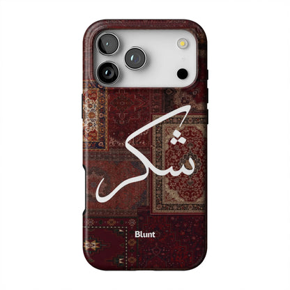 Nayel-iphone-case-iPhone 17 Pro Max-1
