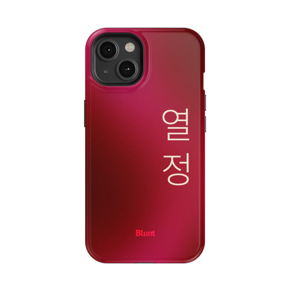 Passion I iPhone Case