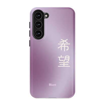 Hope I Samsung Case