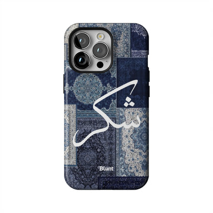 Qamar-iphone-case-iPhone 13 Pro-1