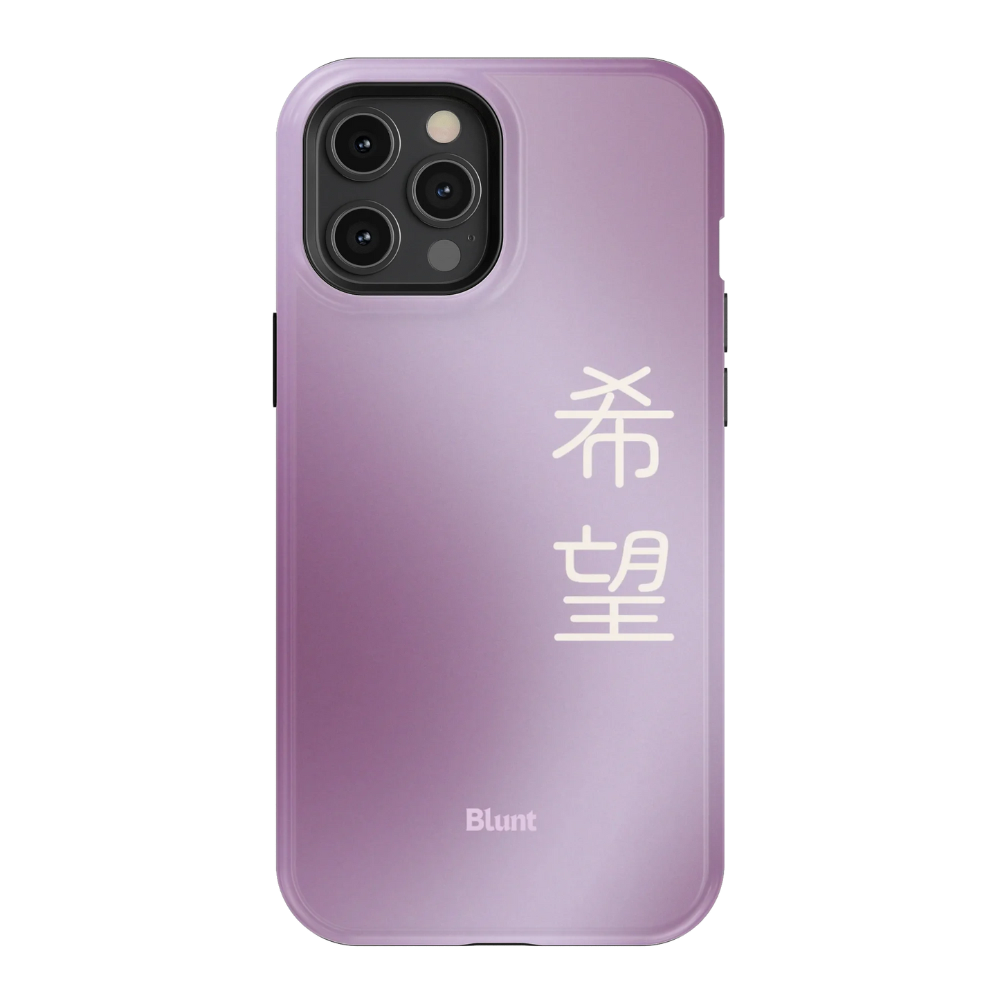 Hope I iPhone Case
