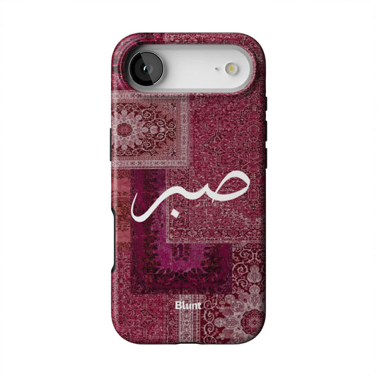 Zahra-iphone-case-iPhone 17 Air-1