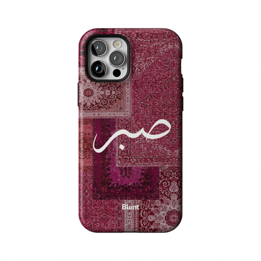 Zahra-iphone-case-iPhone 12 Pro-1