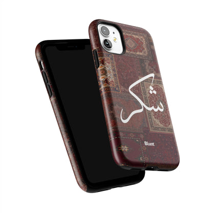 Nayel-iphone-case-iPhone 11-5