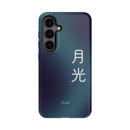Moonlight I Samsung Case