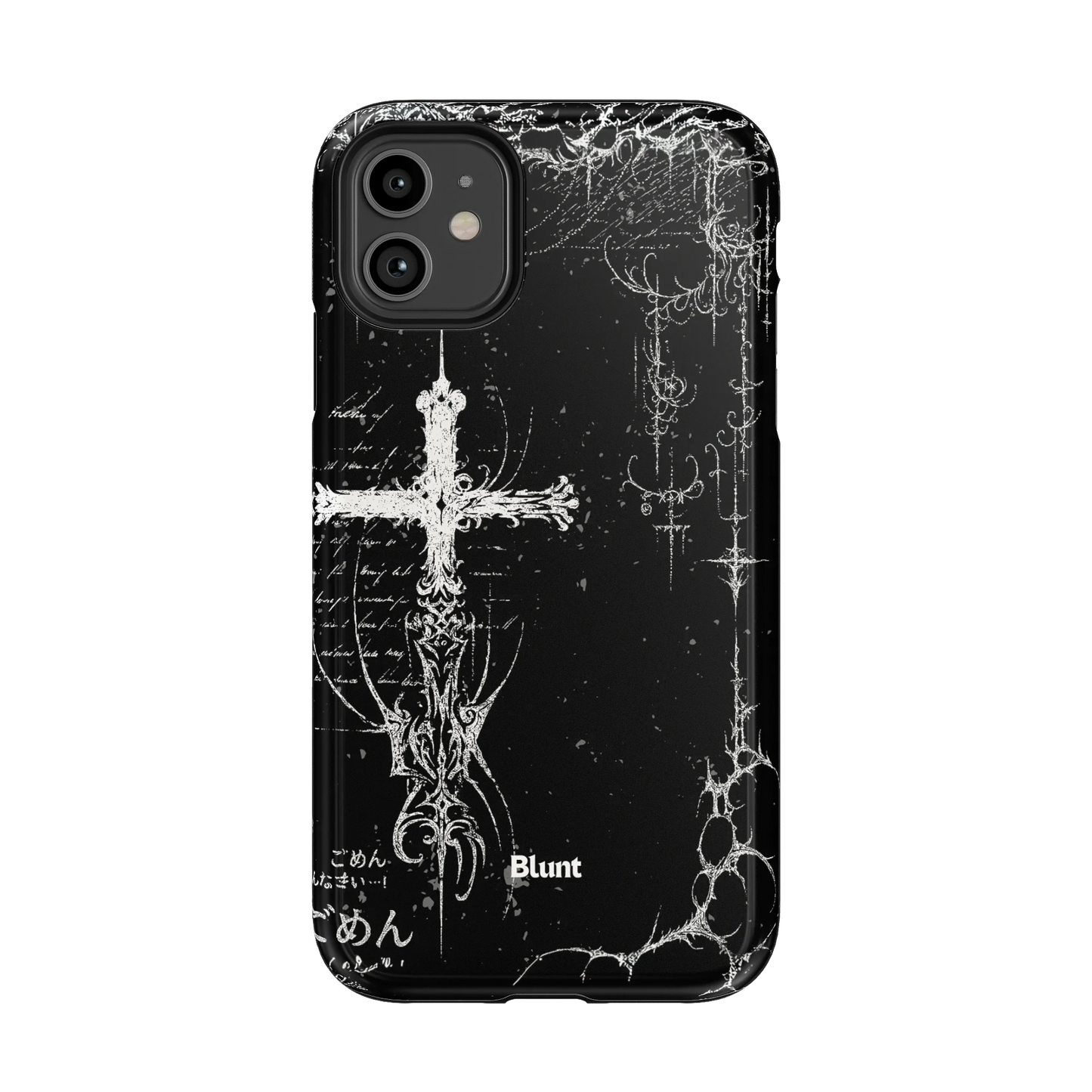 Wired iPhone Case