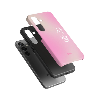 Love I Samsung Case
