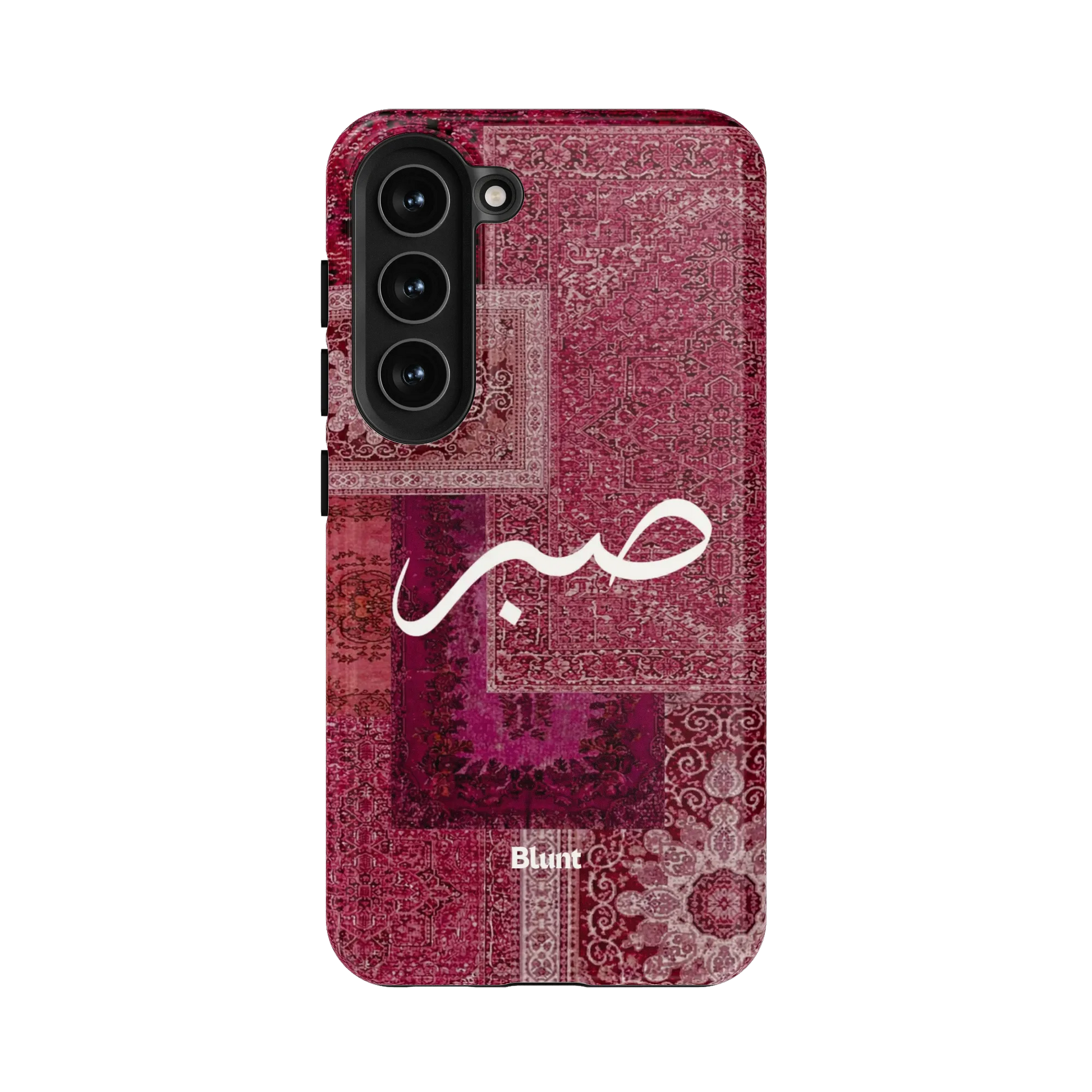 Zahra-samsung-case-Galaxy S23-1