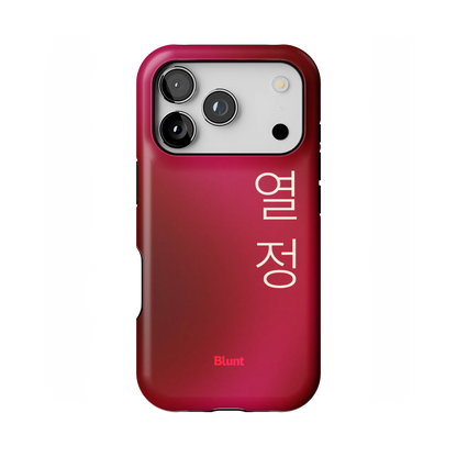 Passion I iPhone Case