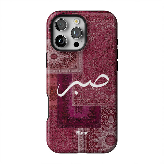 Zahra-iphone-case-iPhone 16 Pro Max-1