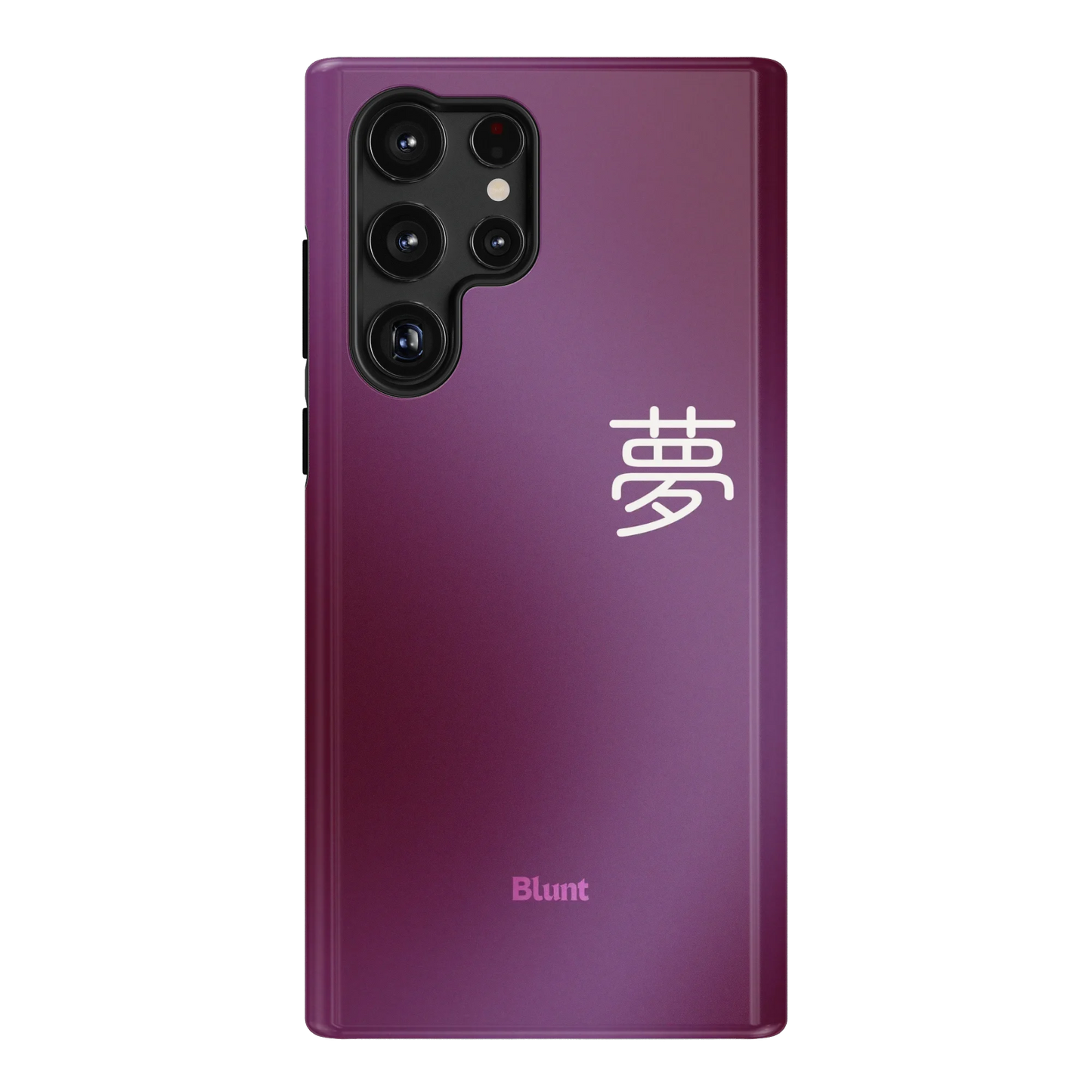 Dream Samsung Case