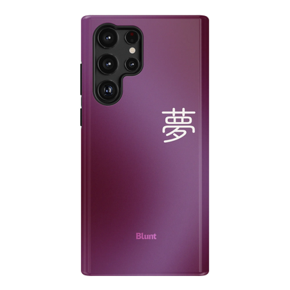Dream Samsung Case