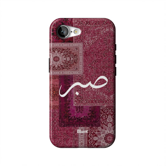 Zahra-iphone-case-iPhone 17 E-1