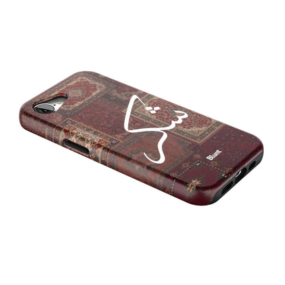 Nayel-iphone-case-iPhone 17 E-2