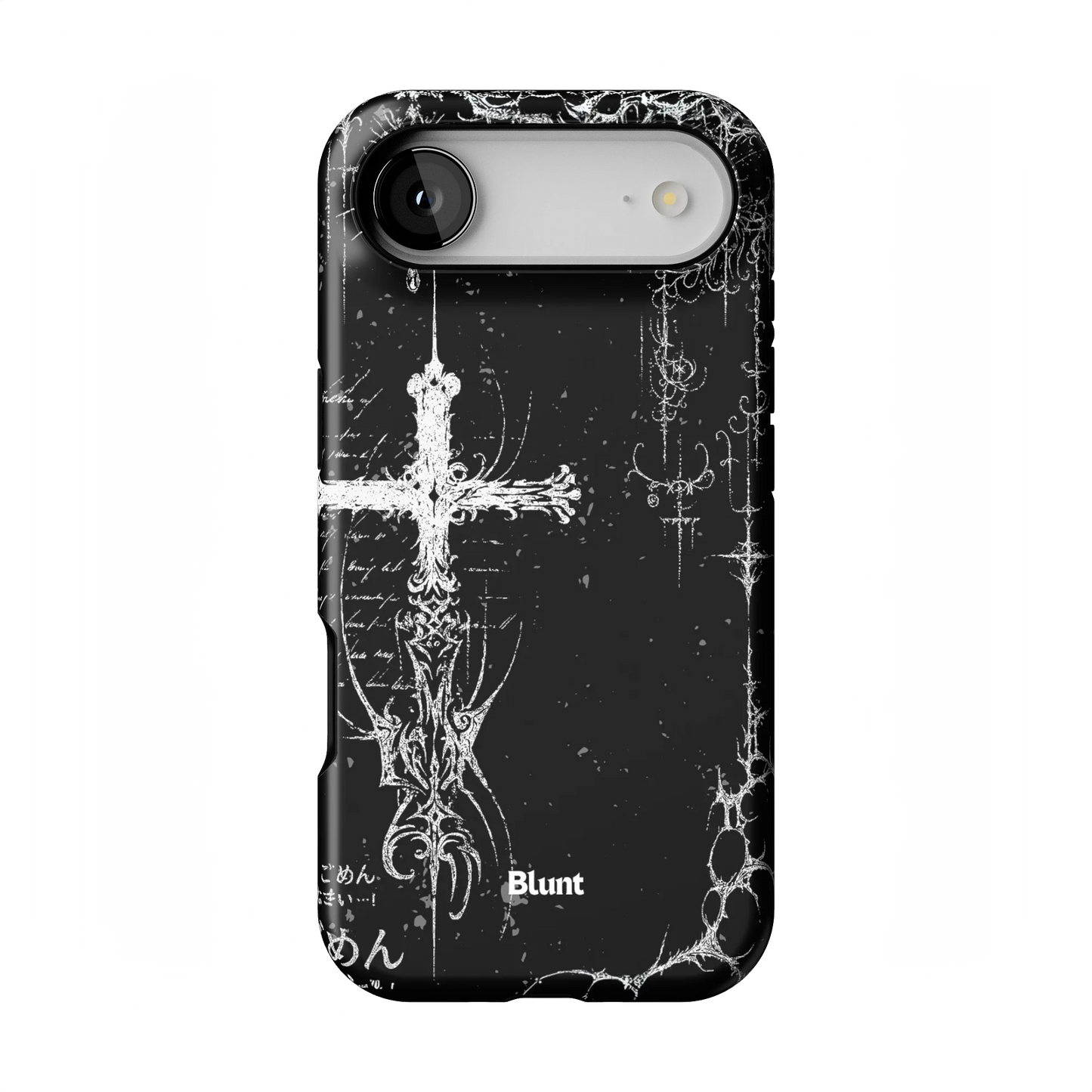 Wired iPhone Case