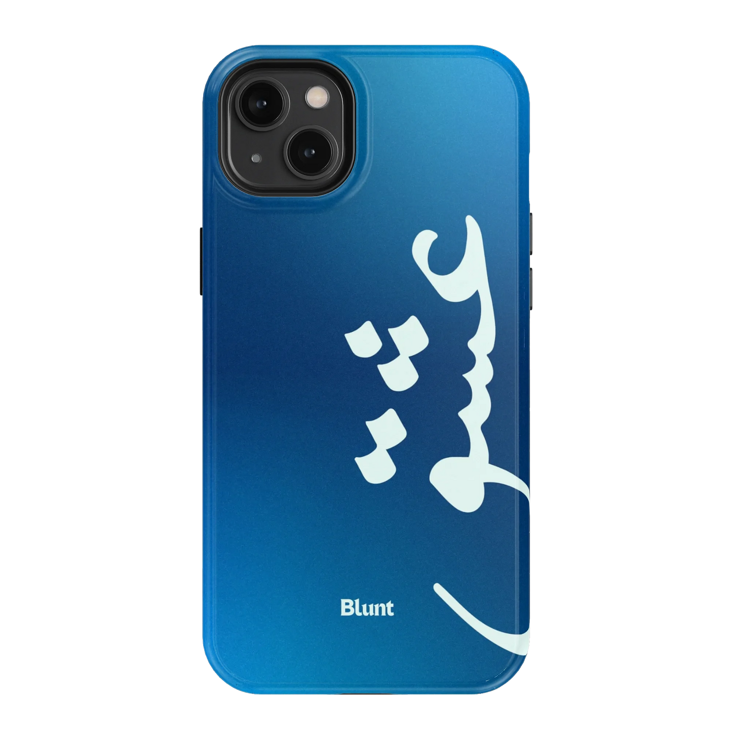 Blue Love iPhone Case