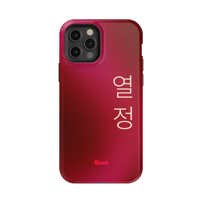 Passion I iPhone Case