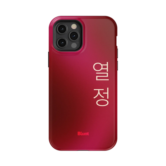 Passion I iPhone Case