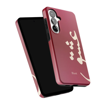 Love-samsung-case-Galaxy S26 Plus-5