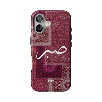 Zahra-iphone-case-iPhone 17-1