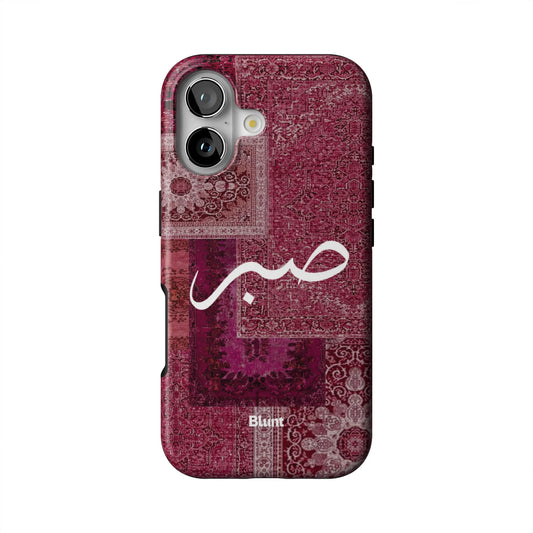 Zahra-iphone-case-iPhone 17-1