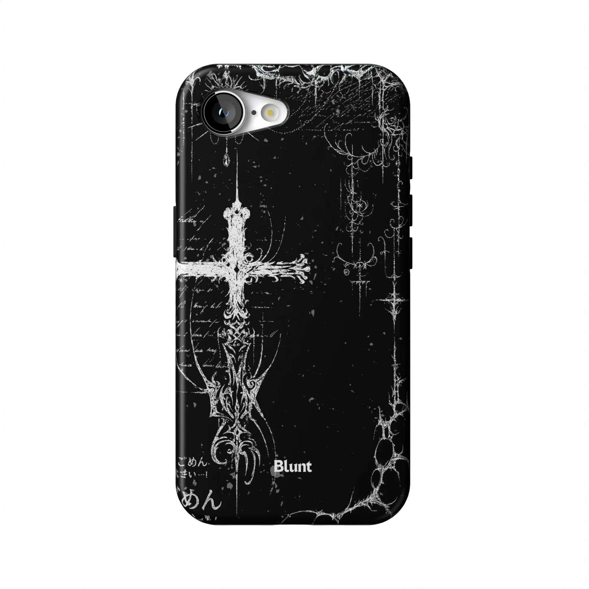 Wired-iphone-case-iPhone 17 E-1