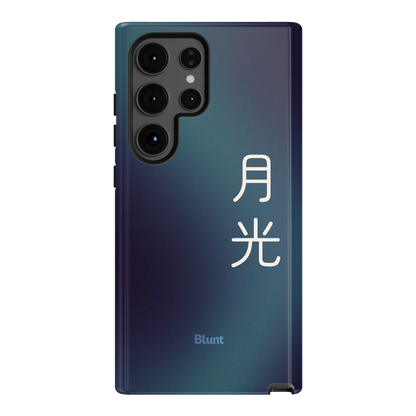 Moonlight I Samsung Case