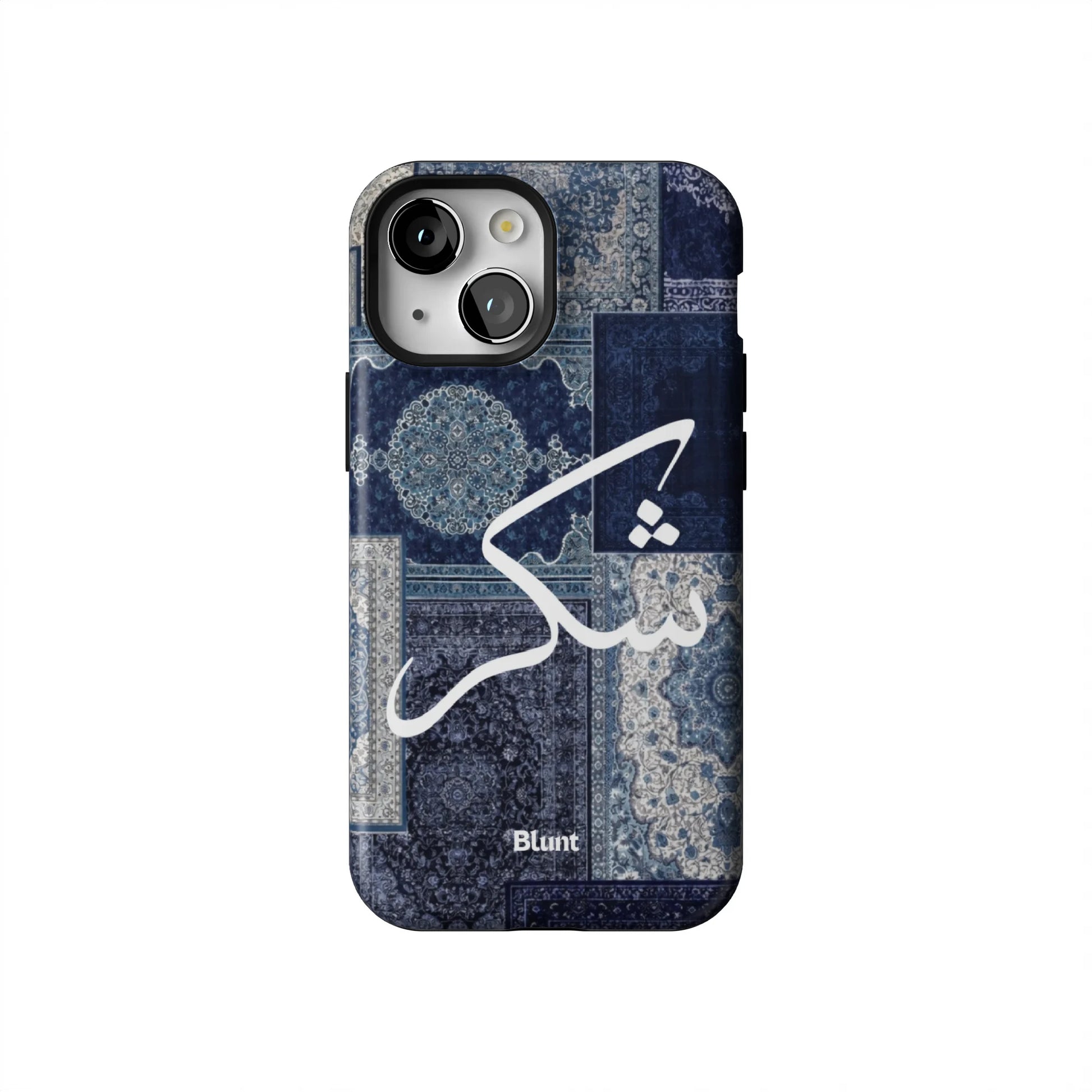 Qamar-iphone-case-iPhone 13 Mini-1