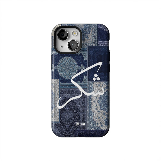 Qamar-iphone-case-iPhone 13 Mini-1