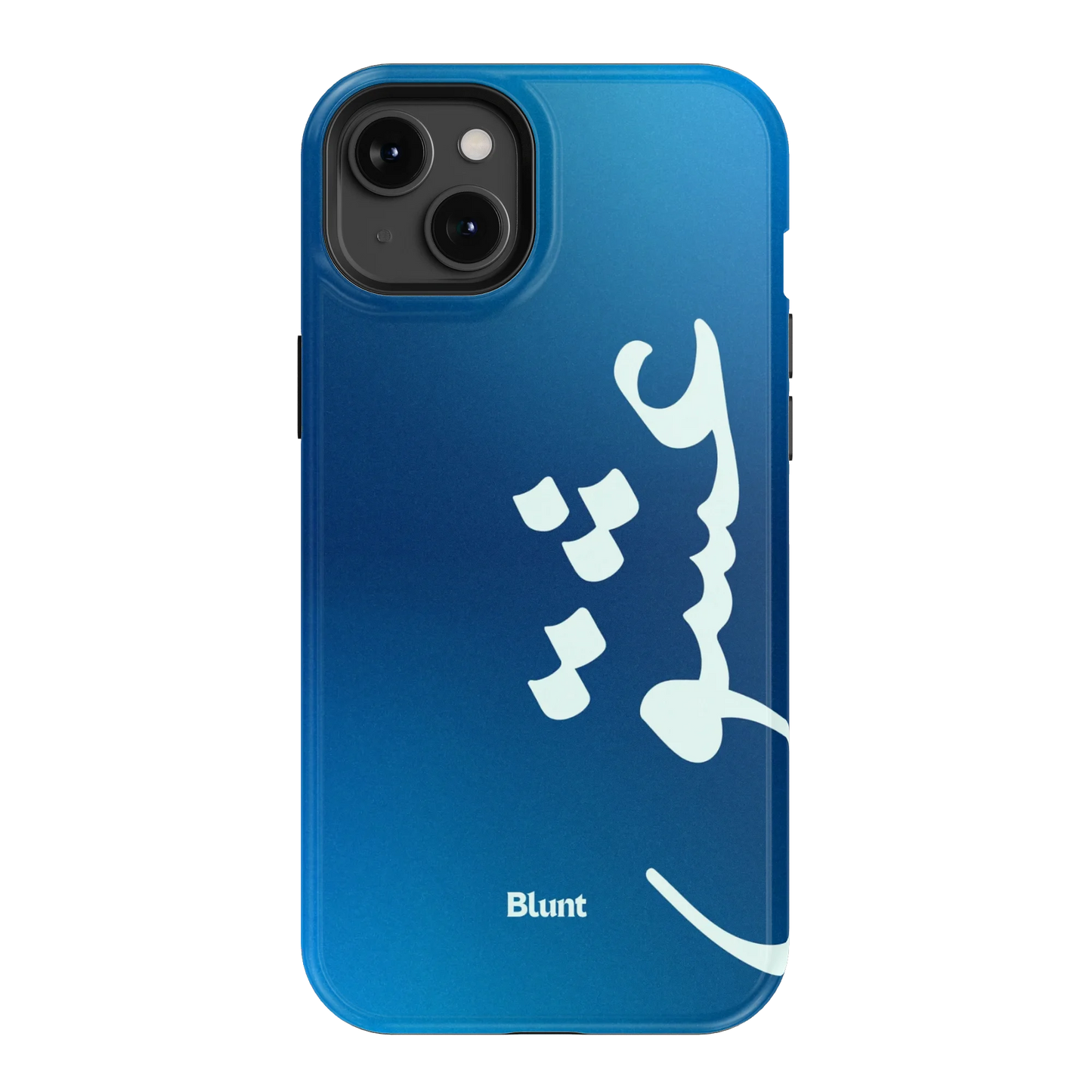 Blue Love iPhone Case