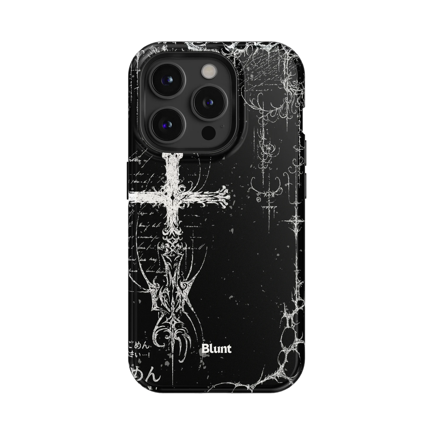Wired iPhone Case