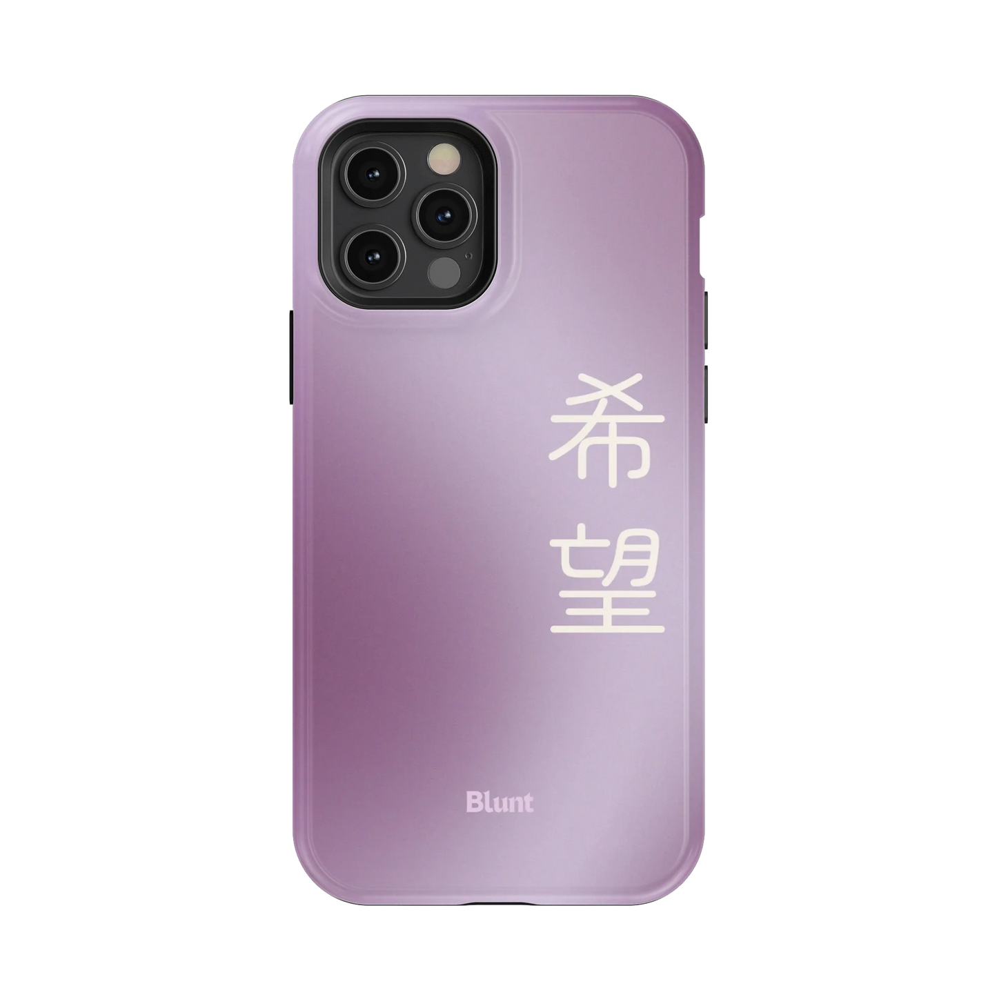 Hope I iPhone Case