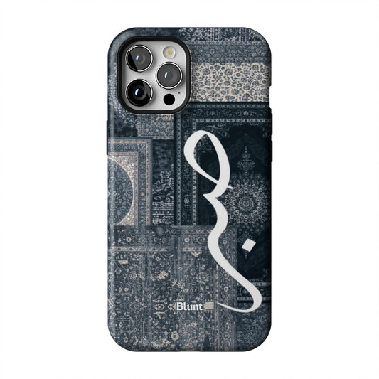 Azraq-iphone-case-iPhone 12 Pro Max-1