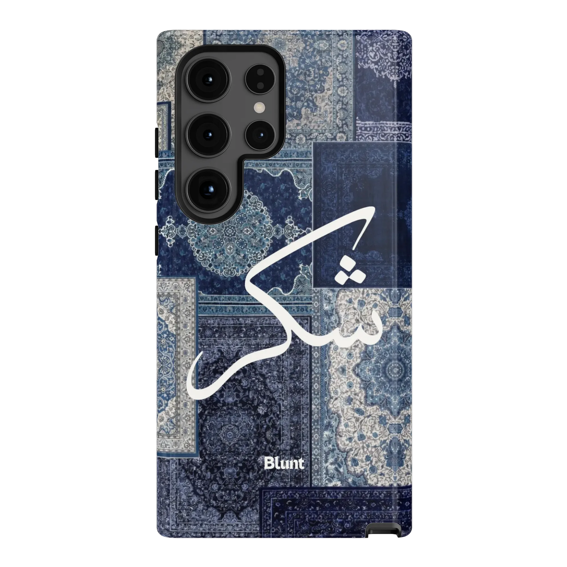 Qamar-samsung-case-Galaxy S24 Ultra-1