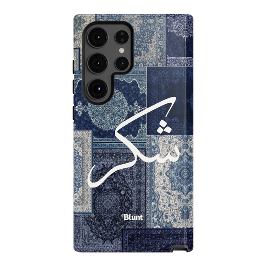Qamar-samsung-case-Galaxy S24 Ultra-1