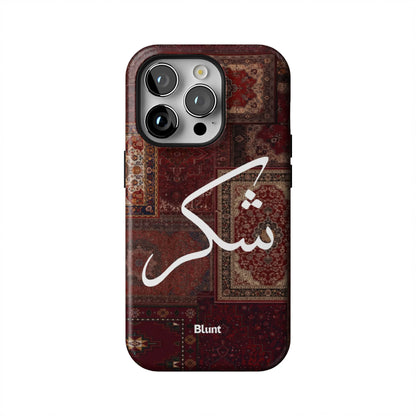 Nayel-iphone-case-iPhone 14 Pro-1
