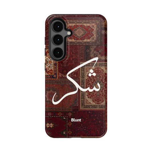 Nayel-samsung-case-Galaxy S24-1