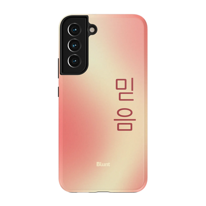 Faith I Samsung Case