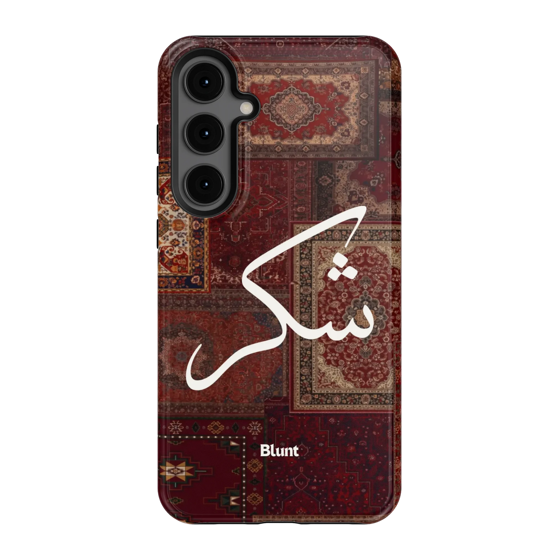 Nayel-samsung-case-Galaxy S24 Plus-1