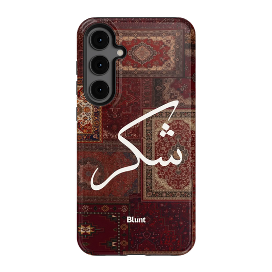 Nayel-samsung-case-Galaxy S24 Plus-1