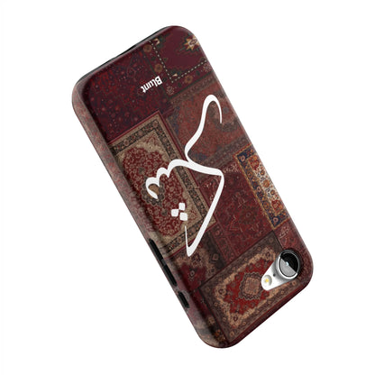Nayel-iphone-case-iPhone 17 E-4