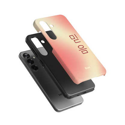 Faith I Samsung Case