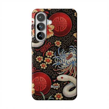 Shinyan Samsung Case