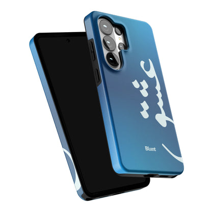 Blue-Love-samsung-case-Galaxy S26 Ultra-5