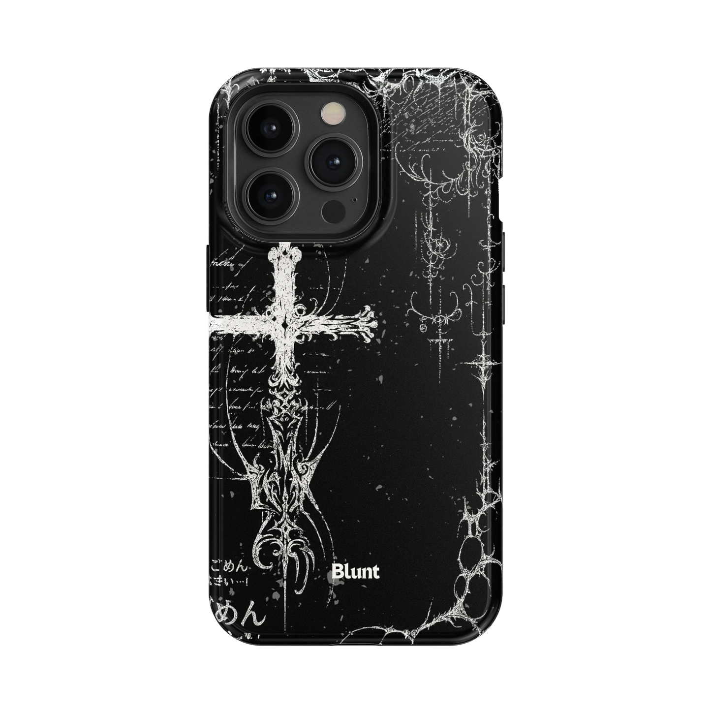 Wired iPhone Case