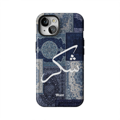 Qamar-iphone-case-iPhone 13-1