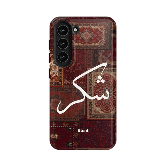 Nayel-samsung-case-Galaxy S23-1
