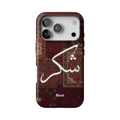 Nayel-iphone-case-iPhone 17 Pro-1