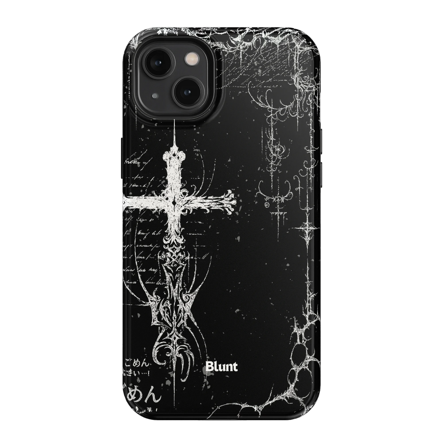Wired iPhone Case