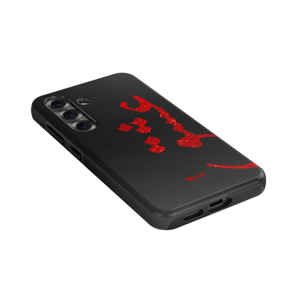 Midnight Love Samsung Case
